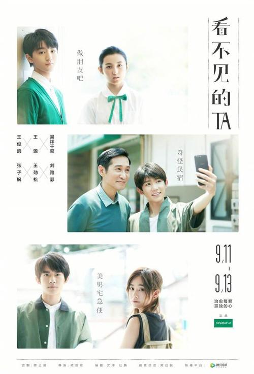 高级研究学院国际商务文凭证书