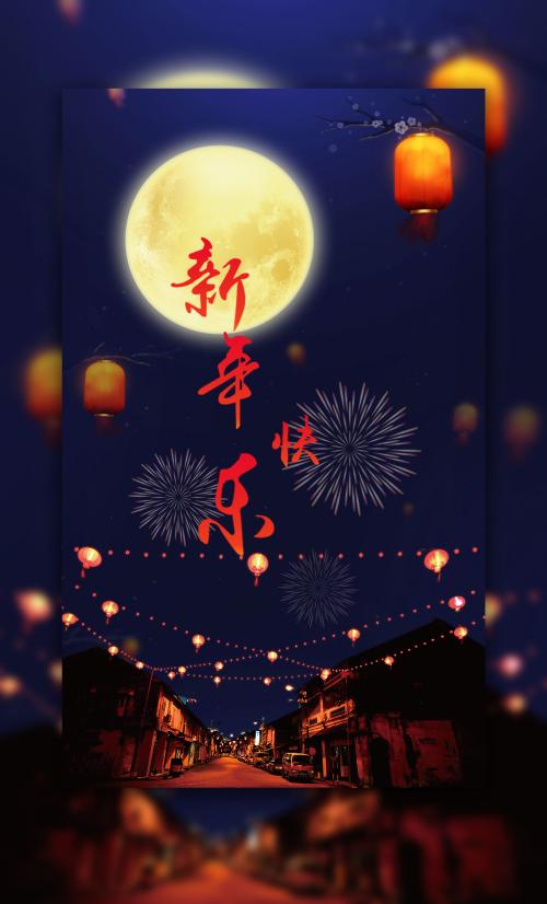 高仿日本岡山商科大學学位证